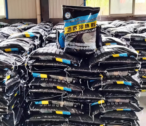 江孜沥青冷补料