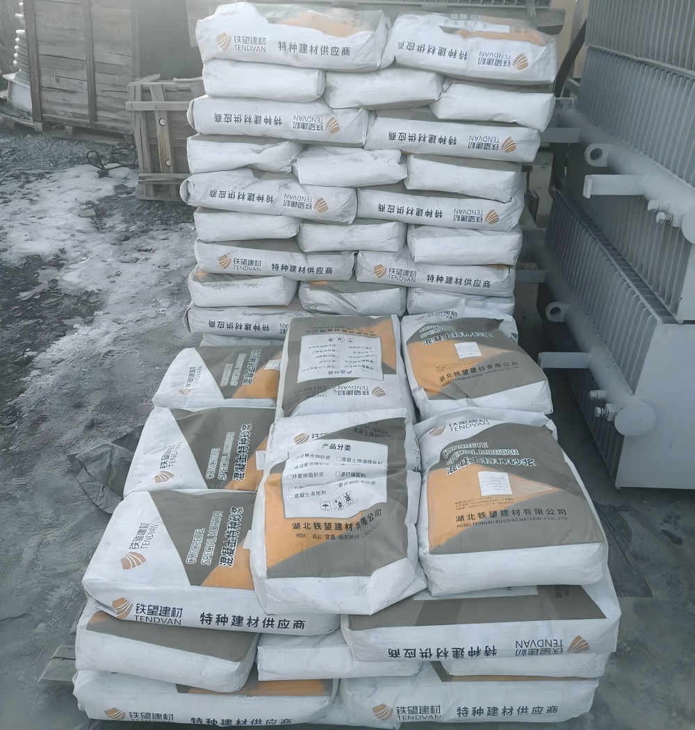 江孜M50干硬性无收缩砂浆