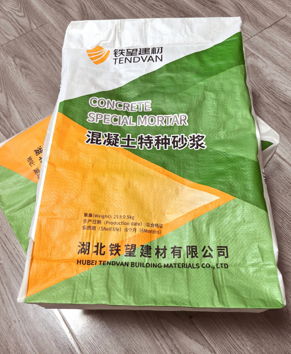 江孜薄层快速修补料