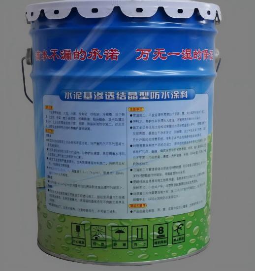 江孜水泥基渗透结晶防水涂料