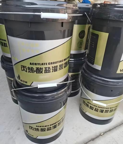 江孜丙烯酸盐灌浆料