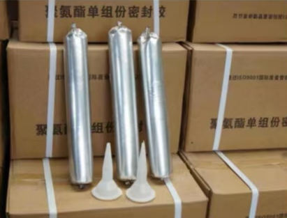 江孜聚氨酯密封胶
